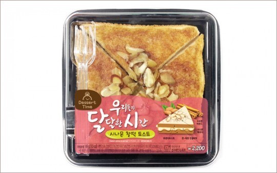 고급디저트 먹으러 ‘편의점’으로 간다