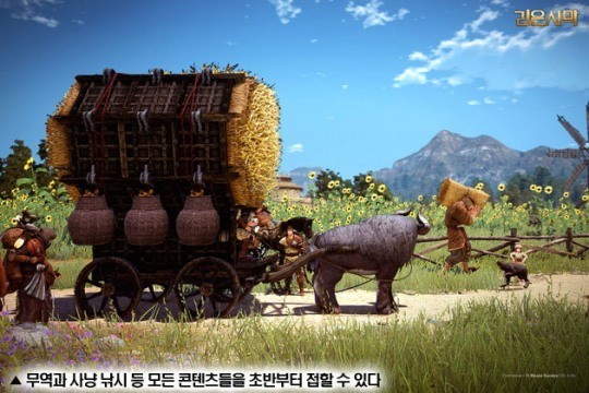 [게임콕콕-검은사막] 한국 게임역사에 한 획을 그은 차세대 MMORPG