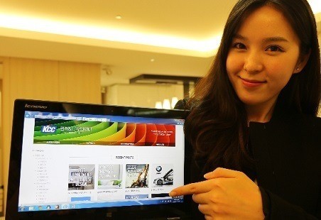 KCC, 무료 색채ㆍ디자인 컨설팅 시작
