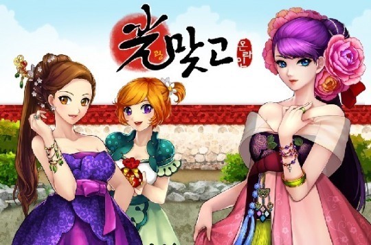 투바이포랩-오류겐게임즈,광맞고온라인 퍼블리싱 계약 체결