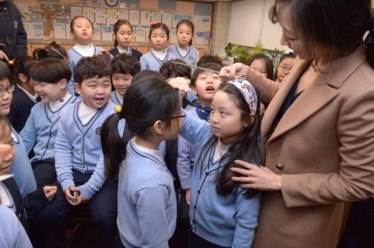 <포토>친구들아 반갑다. 초등학교 개학