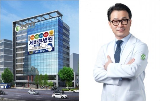 강서 세바른병원, ‘세계 3대 인명사전 등재’ 정재헌 관절외과 원장 영입