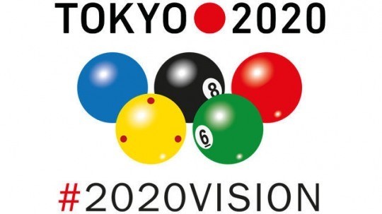 당구, 2020 도쿄올림픽 종목 추진…현실성은?