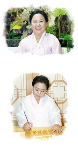 용한점집 / 소문난 점집으로 유명한 점잘보는집 수월당