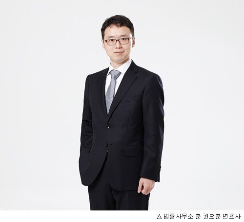 [법조인 이사람] 노동분쟁 다루는 법률사무소 훈의 권오훈 변호사