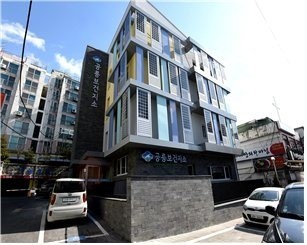 노원구, 공릉동에 ‘공릉보건지소’ 건립…24일 개소식