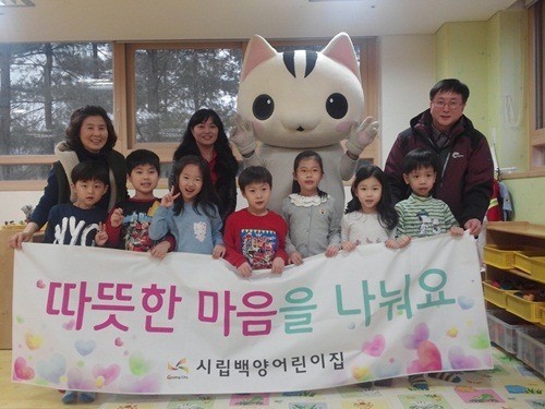 고양시 백양시립어린이집, 독거 노인 위한 목도리 기탁