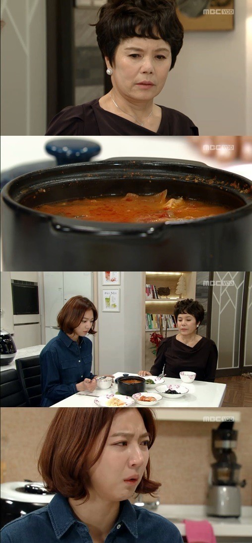 ‘불굴의 차여사’ 하연주, 신민수가 끓인 김치찌개 먹으며 눈물… 그립고 그리워