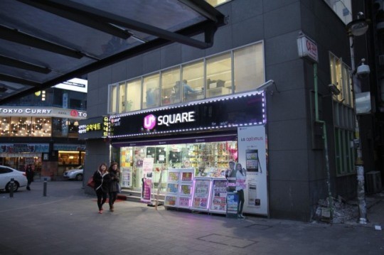 국내 휴대전화 판매점 2만168개…치킨ㆍ커피ㆍ편의점과 비슷