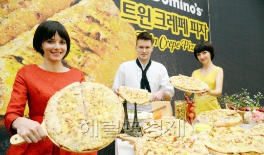 [포토]올 봄엔 도미노피자 신메뉴와 함께~