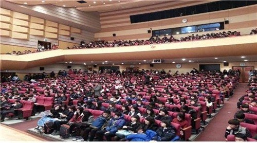 태백시, 학부모 대입설명회 개최