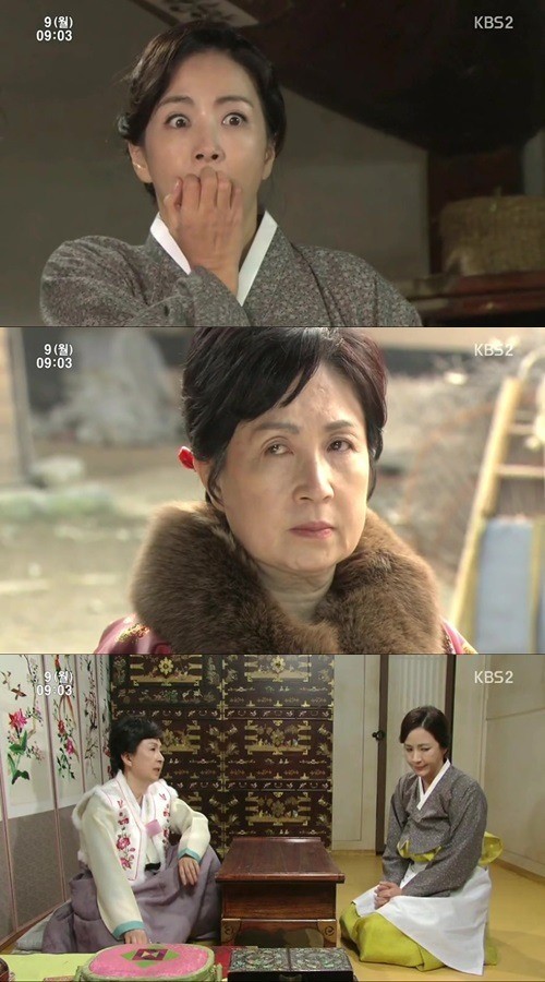 ‘그래도 푸르른 날에’ 막말 윤해영, 오미연 호통에도 뻔뻔