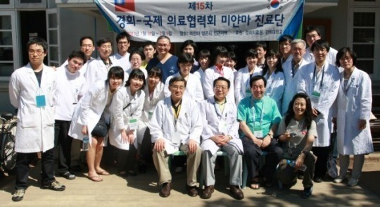 ‘31회 보령의료봉사상’ 대상에 경희-국제의료협회