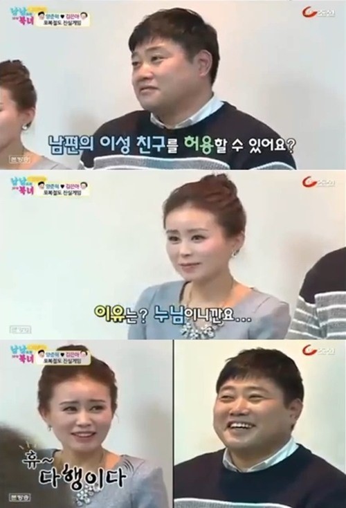 남남북녀 김은아 촬영 외 따로 만난 적 있냐는 질문에…