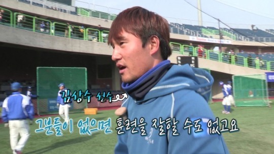 ‘삼성라이온즈의 10번 타자’… SNS미니다큐 ‘줌인삼성’ 삼성라이온즈 운영팀 공개