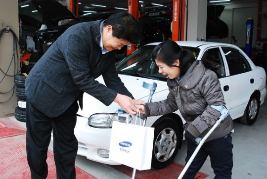 한국장애인재단, 장애인 차량 무상정비 나서