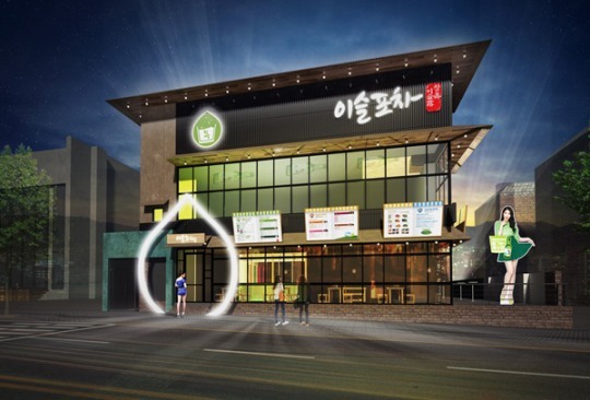 하이트진로, ‘이슬포차 시즌2’ 이슬포차 오픈