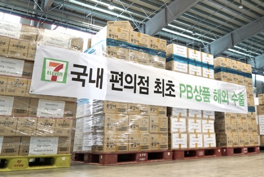 세븐일레븐, 편의점업계 최초 PB상품 수출