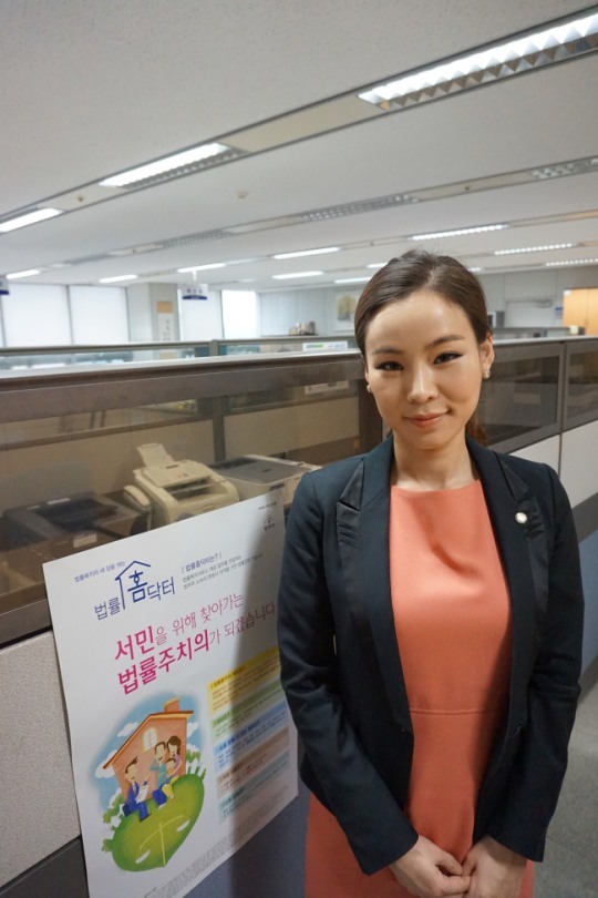 [이 사람-소외계층 보듬는 ‘법률홈닥터’ 김민정 변호사]“약자에 더 많은 법률서비스 해야죠”