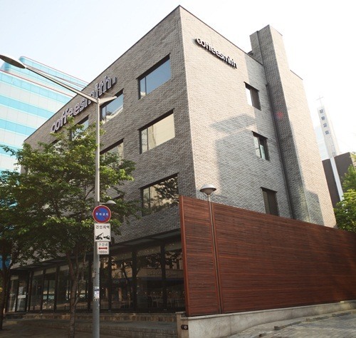 커피스미스, 본사 사옥 용도로 강남 테헤란로에 건물 매입