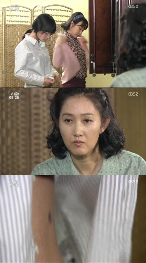 ‘그래도 푸르른 날에’ 영희, 애심이 아닌 명주 딸이었나 ‘미궁 빠졌다’
