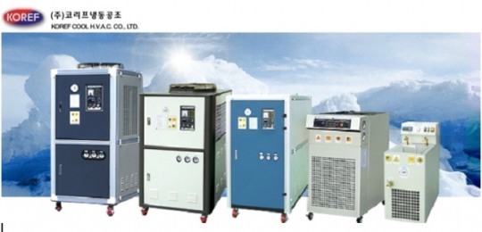 우수 기술력 집약된 냉동공조분야 강소기업 코리프냉동공조
