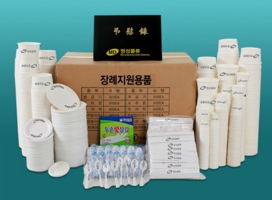 장례용품, 상조용품 저렴한 가격 선도하는 명성물류