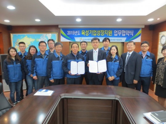 창원 기업성장지원센터, 신규 육성기업 5곳 선정