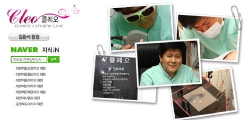 청주피부과에서 공개한 여름맞이 인기 시술 TOP 3 다이어트, 제모, 여드름 치료