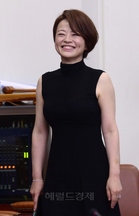 진선미 의원의 화려한 워킹