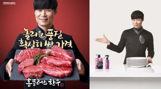 유통업계, 셰프를 꽉 잡아라