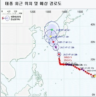11호 태풍 낭카, 이번엔 동해쪽으로
