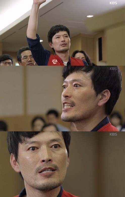 수목드라마 어셈블리, 정재영 부당 해고에 맞서는 자세 23년간 뼈 빠지게 용접만 했다