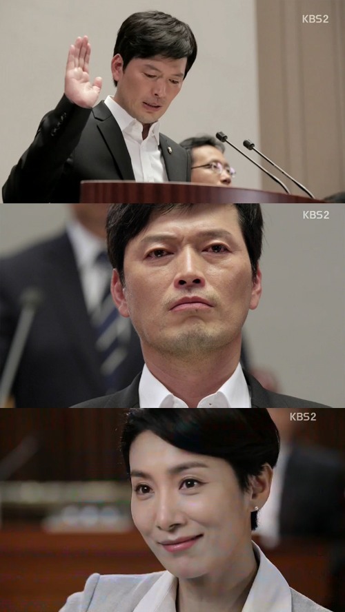 어셈블리 송윤아, 돌아온 정재영에게 금뱃지 달아주다...정치인생 시작