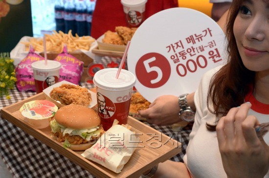 KFC 커넬샌더스코스 신메뉴 군침도네