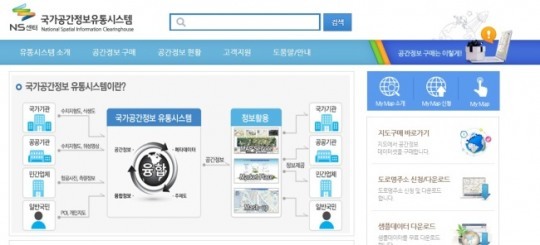 국토부, 31일부터 공간정보 2만1000여건 공개