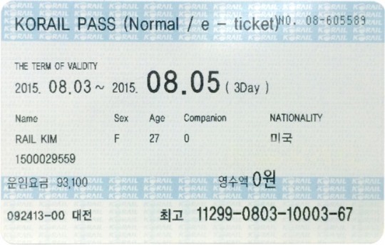“이제, 한국여행은 ‘코레일 패스(KORAIL PASS)’로”…코레일, 외국인 전용 철도패스 총판으로 하나투어 선정