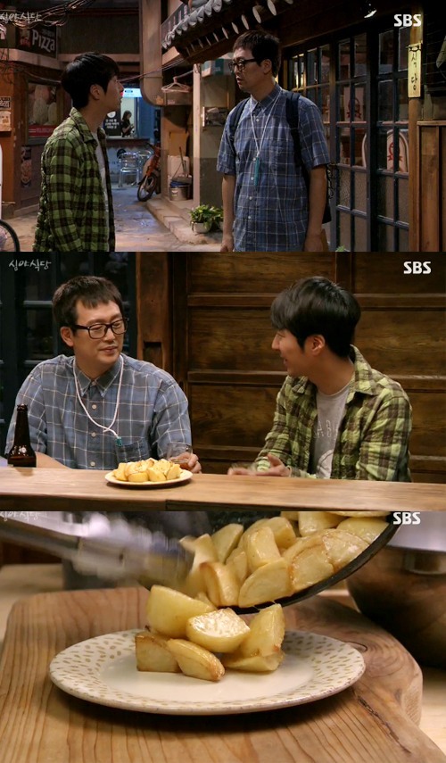 심야식당 김정태, 에로티시즘의 거장 입맛은 소박?...감자맛탕 하나 주세요!