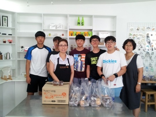 포천 송우고 ‘포천패밀리’, 제빵기술+봉사활동