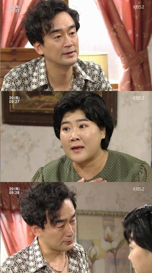 ‘그래도 푸르른 날에’ 정희태, 누나 윤해영 대신 자수 결심