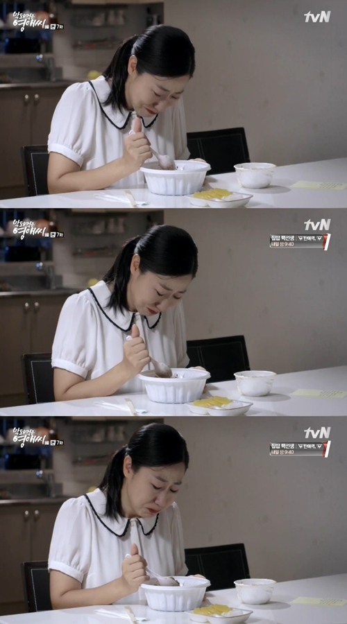 ‘막돼먹은 영애씨’ 라미란, 김현숙 배신하고 낙원사 복귀 “사람이 해선 안 될 짓”