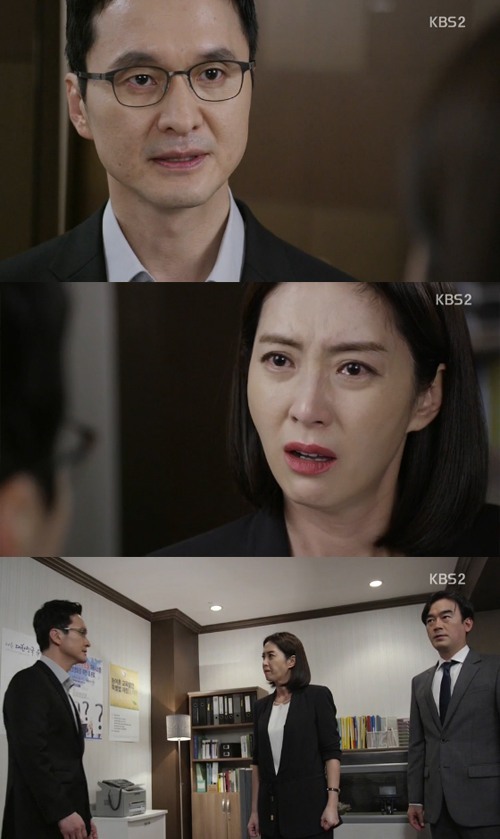 어셈블리 송윤아, 장현성에게 끝내 실망했다...저질 정치인!