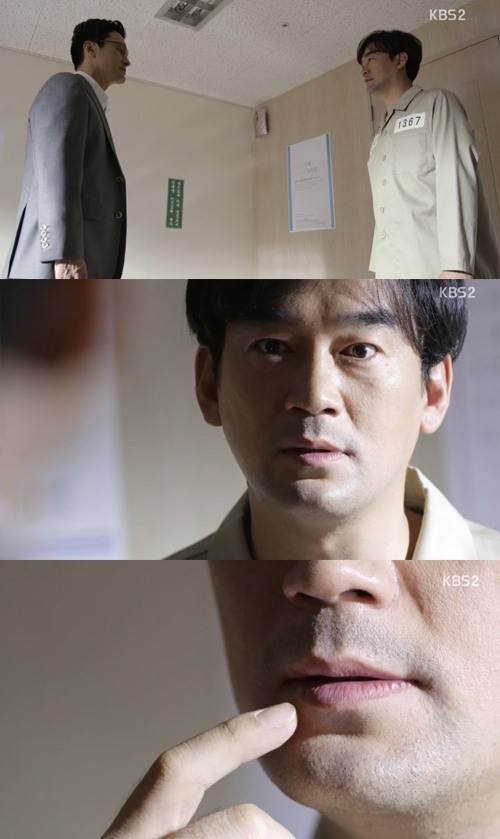 어셈블리 임규태, 구치소 수감뒤 악에 받친 모습...장현성 위해 총대 멨다