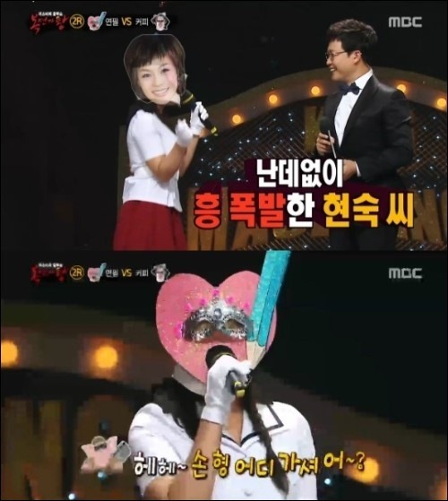 복면가왕 연필, 홍지민 꺾고 12대 가왕 소냐? 라미란?… 누리꾼의 추측 이유는?
