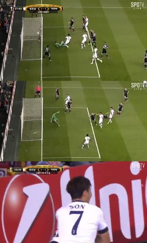 토트넘 카라바흐에 3-1 역전승, 손흥민 멀티골 맹활약