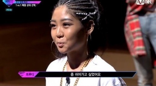 ‘언프리티2’트루디, 인터뷰에서 고려해야 할 것