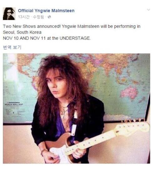 20151010000091_0_99_20151010151507.jpg?t