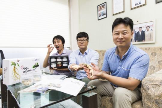 <함께해서 행복한 소상공인협동조합>금산인삼협동조합, 새로운 아이템 개발과 기술 제휴로 상생