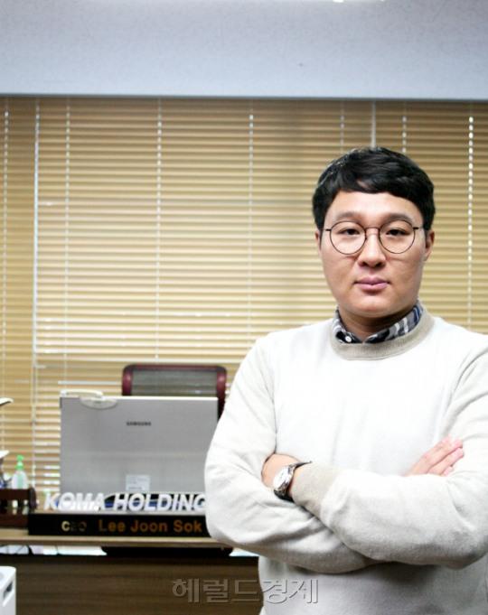 세계1위 보조배터리기업 로모스社 제품 독점판매, 코마트레이드 이준석 대표