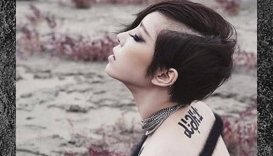브아걸 가인 ‘부분 삭발’ 파격적인 헤어스타일